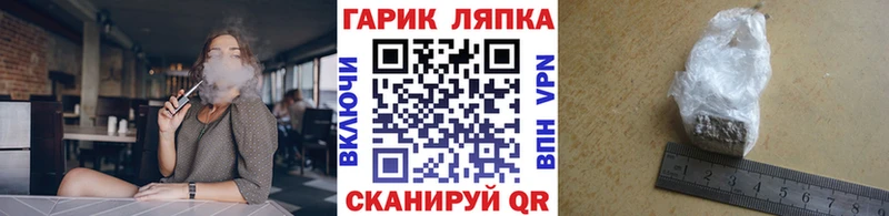 цены наркотик Аксай ГАШИШ гарик