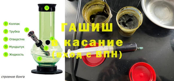 mdpv Снежногорск