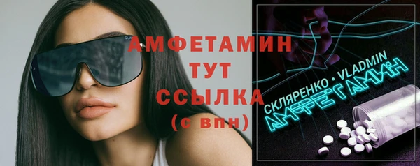 метадон Абаза