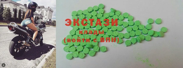 МДПВ Абдулино