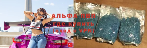 скорость Россошь