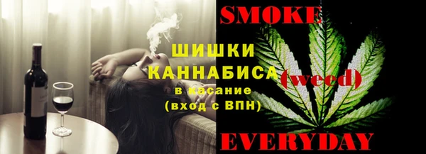 COCAINE Абинск
