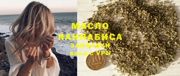 метадон Абаза