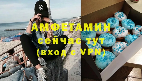 метадон Абаза