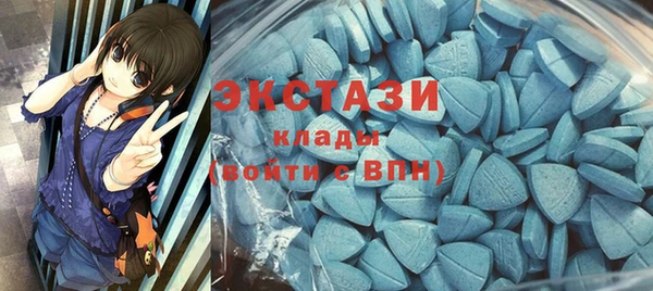 кокс Слюдянка