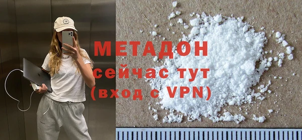МДПВ Абдулино