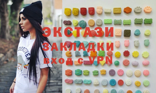 крисы Покров