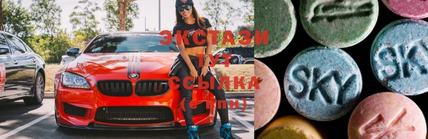 метадон Абаза