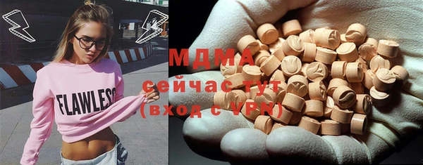 дмт Покачи