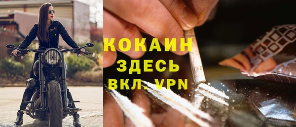 МДПВ Абдулино