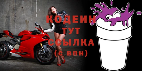 МДПВ Абдулино