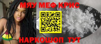соль ск Тверь