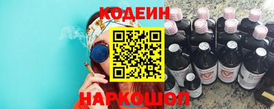 соль ск Тверь