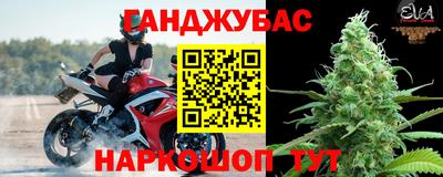 соль ск Тверь