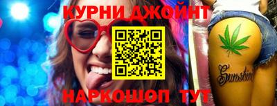 соль ск Тверь