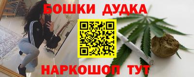 соль ск Тверь