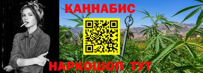 СК Тара