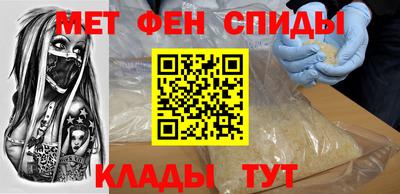 соль ск Тверь