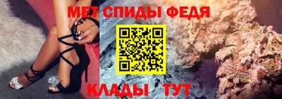 соль ск Тверь