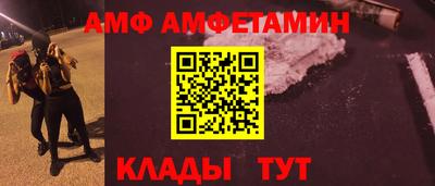 СК Тара