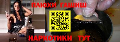 СК Тара