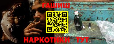 СК Тара