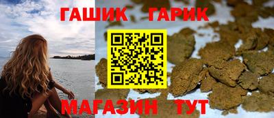 соль ск Тверь