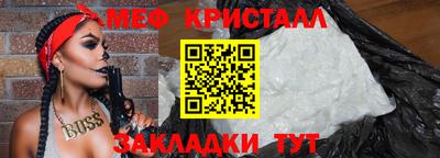 соль ск Тверь