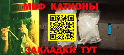 соль ск Тверь