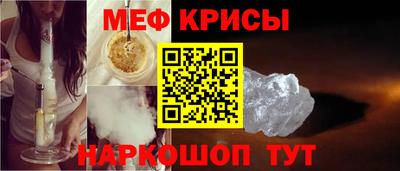соль ск Тверь