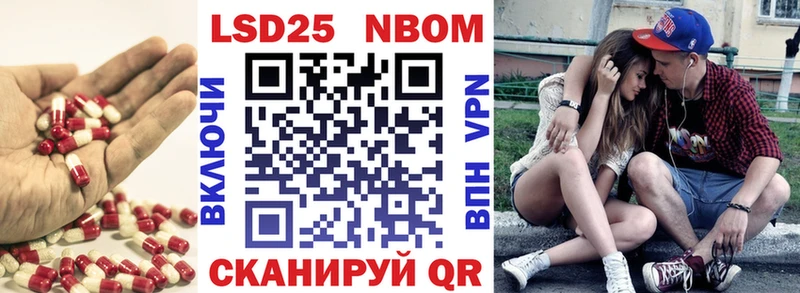LSD-25 экстази ecstasy  магазин  наркотиков  Аксай 